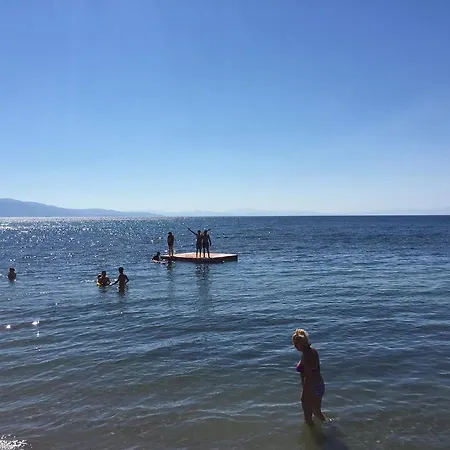 Mir Tatil Koeyue פארק נופש